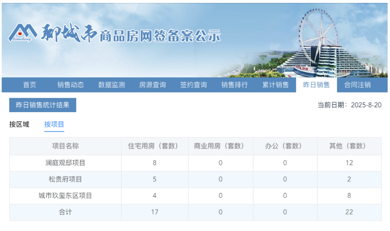 截屏2025-11-07 10.56.50.png